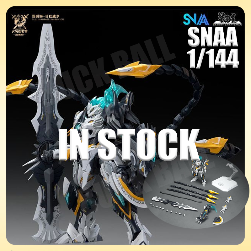 Model Kit Snaa - Dostępny od ręki SNAA SC-012 RAMPAGE