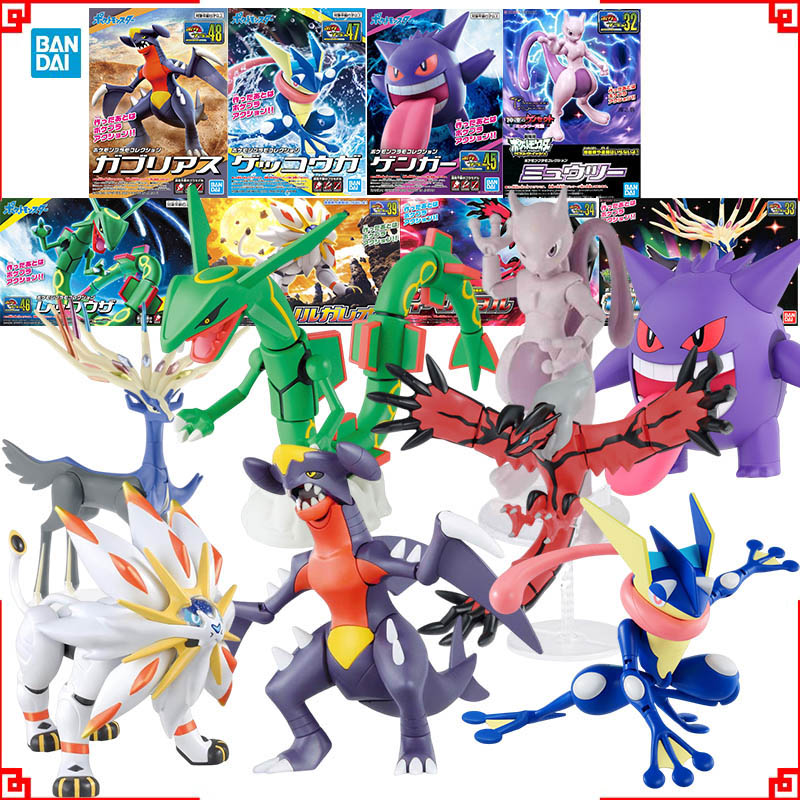 Model Kit Xerneas - Zestaw Modelarski Bandai Pokemon Ewolucja Garchomp