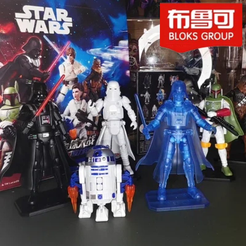 Model Kit Blokees - Na Stanie Blokees Star Wars Galaxy