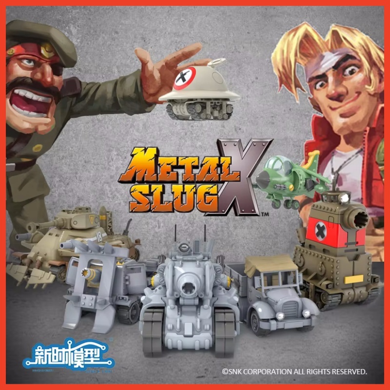 Model Kit Metal Slug - Hot Era Models Metal Slug X
