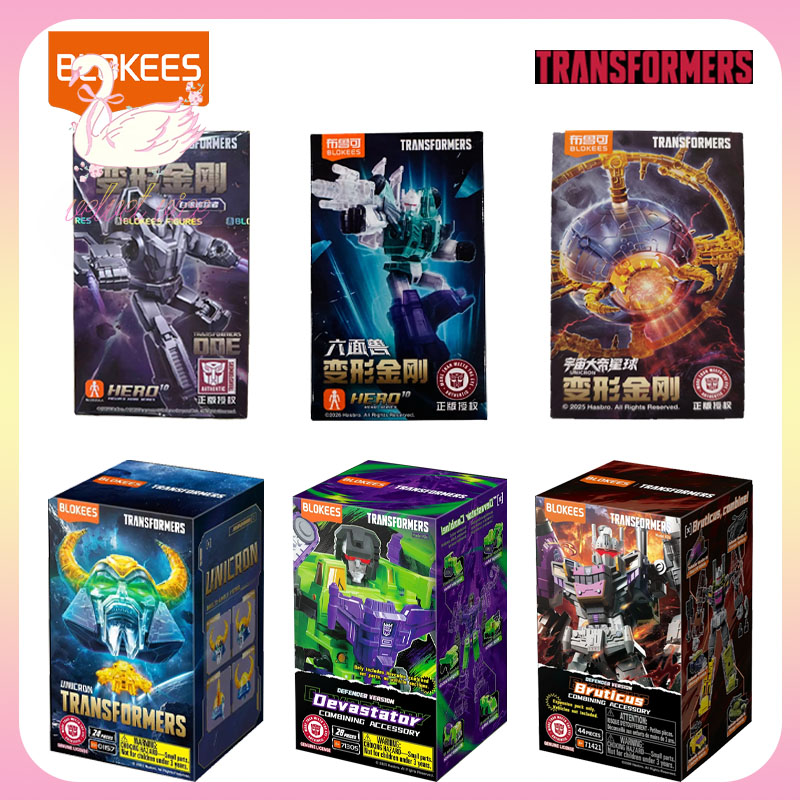Model Kit Blokees - Oryginalne Blokees Transformers Przezroczysta Wersja Zestawy