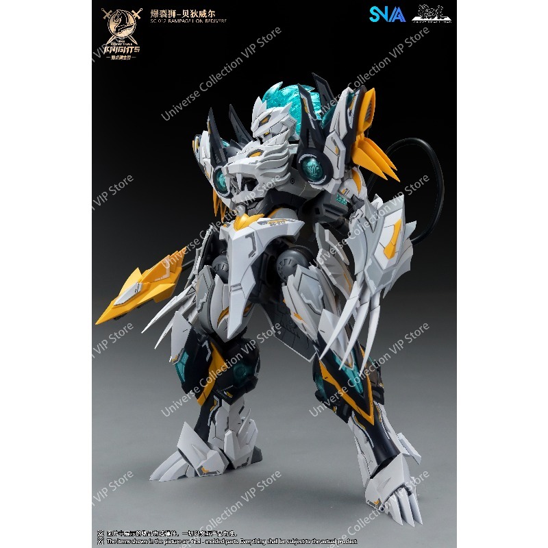 Model Kit Snaa - SNAA Rycerze Okrągłego Stołu Dziesiąta Wersja