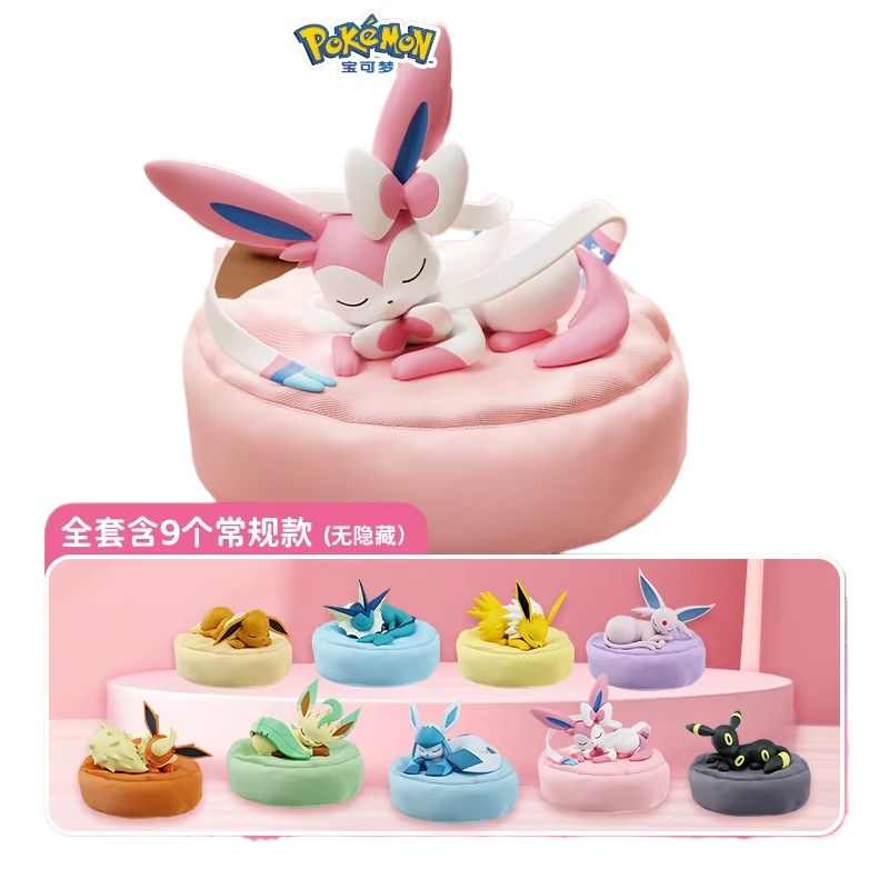 Model Kit Simulator - 2026 Gorąca Seria Anime Eevee z