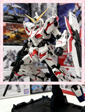 Model Kit Daban - 【DOSTĘPNY】Daban Pg 1/60 RX-0 Unicorn Model