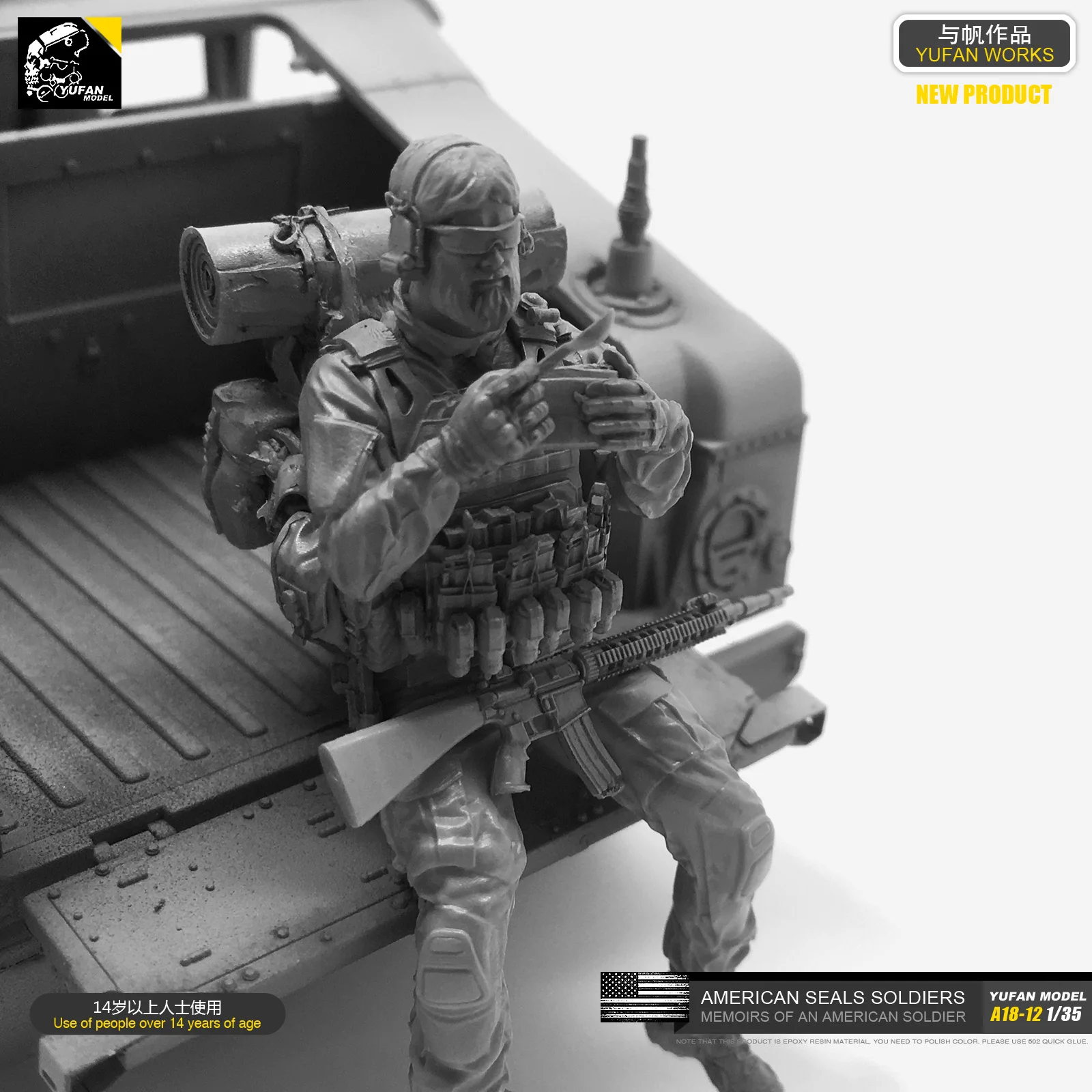 Model Kit History - 1/35 zestawy żywiczne Model żołnierza (marynarka