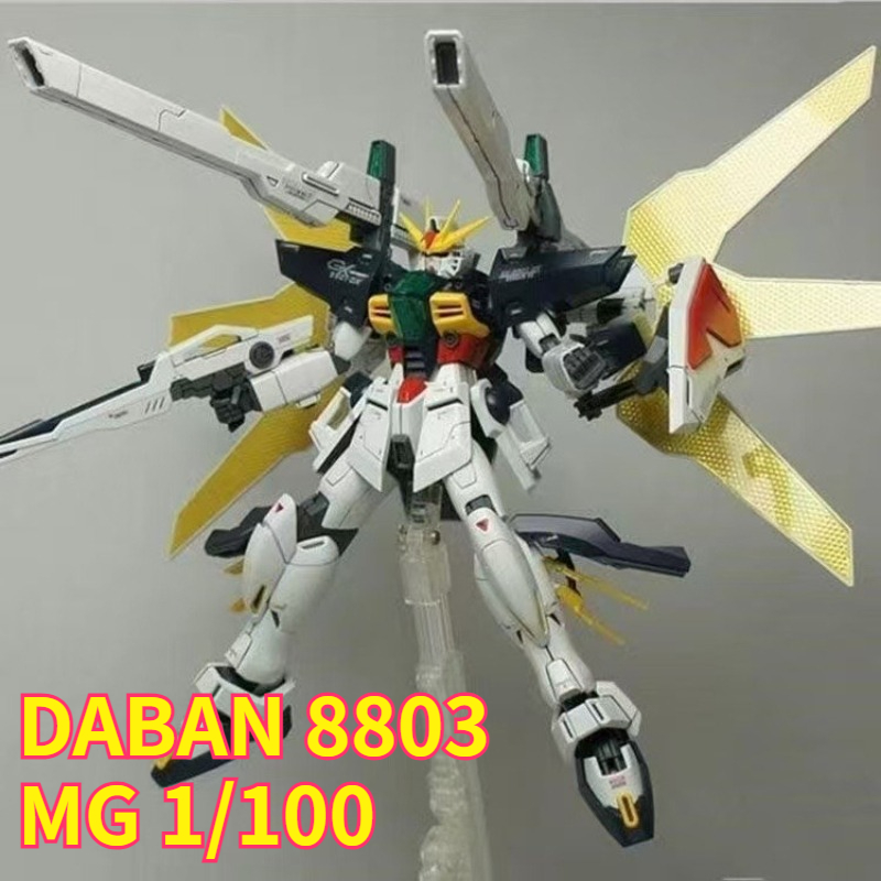Model Kit Daban - Dostępny DABAN 8803 MG 1/100 DX