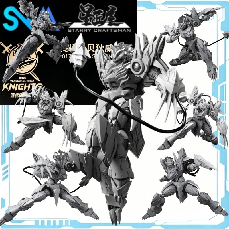 Model Kit Snaa - SNAA SC-012 Bedivere Rampage Lion Round
