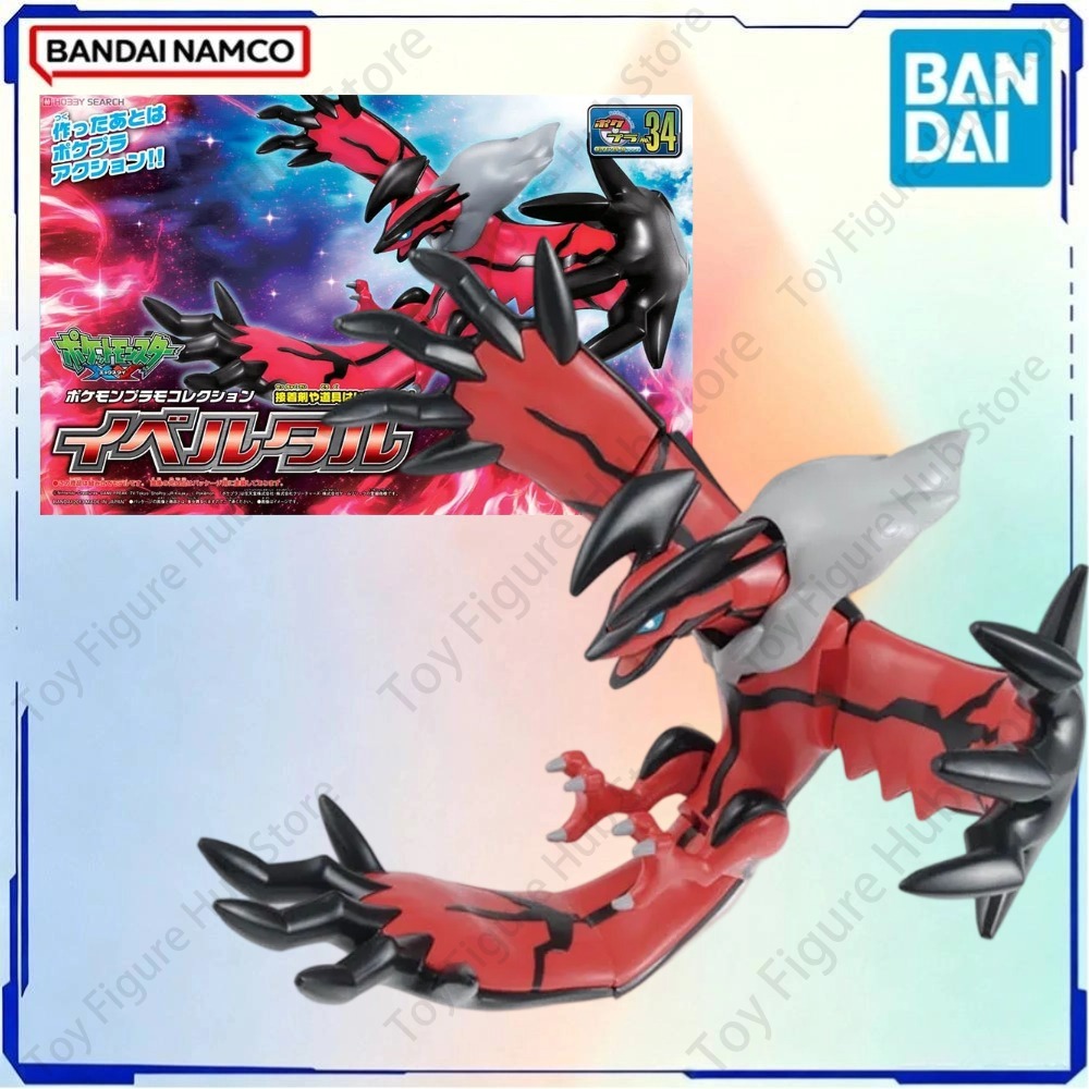 Oryginalne figurki modelarskie – Model Kit Xerneas recenzja i cena