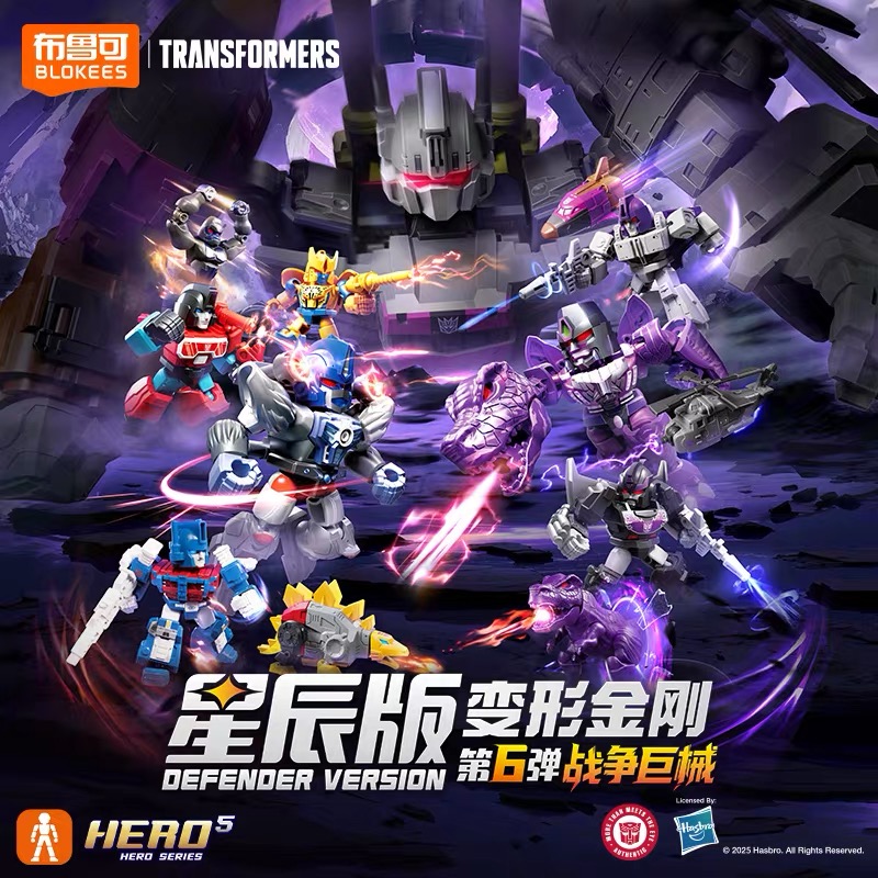 GORĄCE FIGURKI BLOKEES Transfo – Model Kit Blokees recenzja i cena