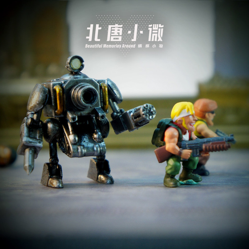 Beitang Xiaowei Figurka Metalo – Model Kit Metal Slug recenzja i cena