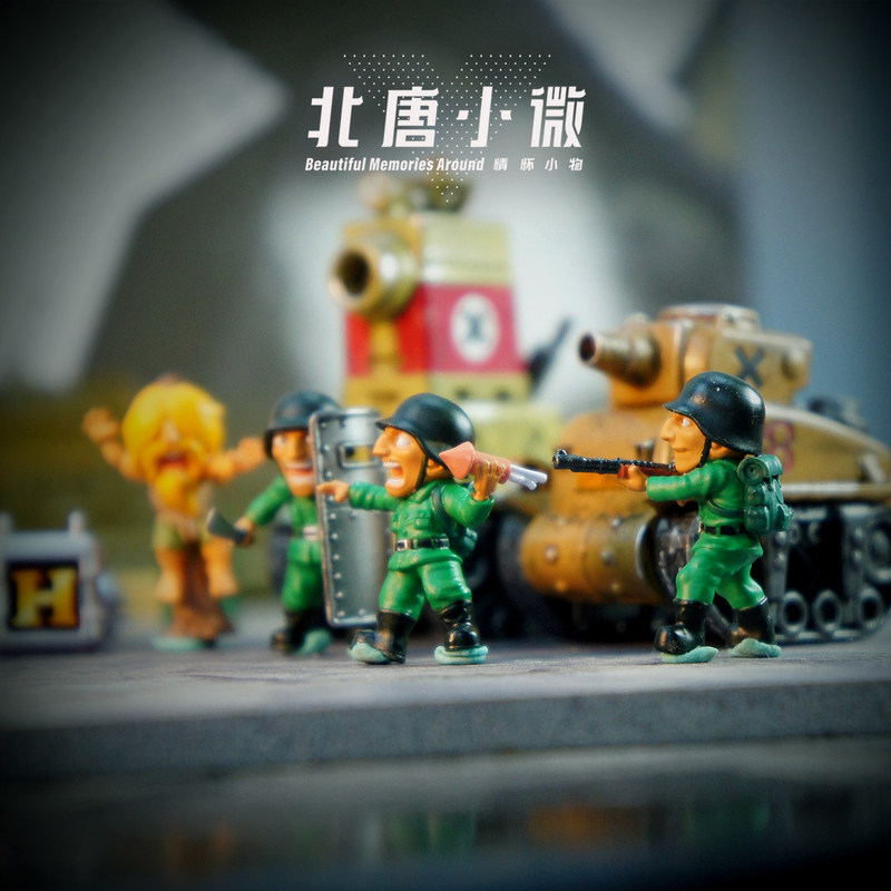 Beitang Xiaowei Figurka Metalo – Model Kit Metal Slug recenzja i cena
