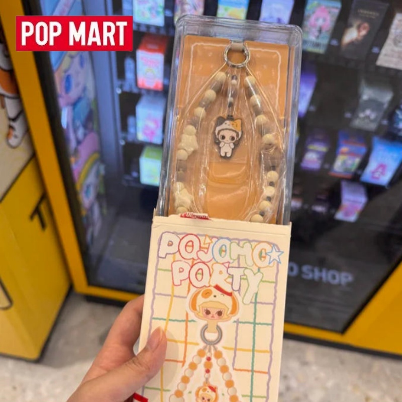 POP MART POP BEAN Pajama Party – Model Kit Mobil recenzja i cena