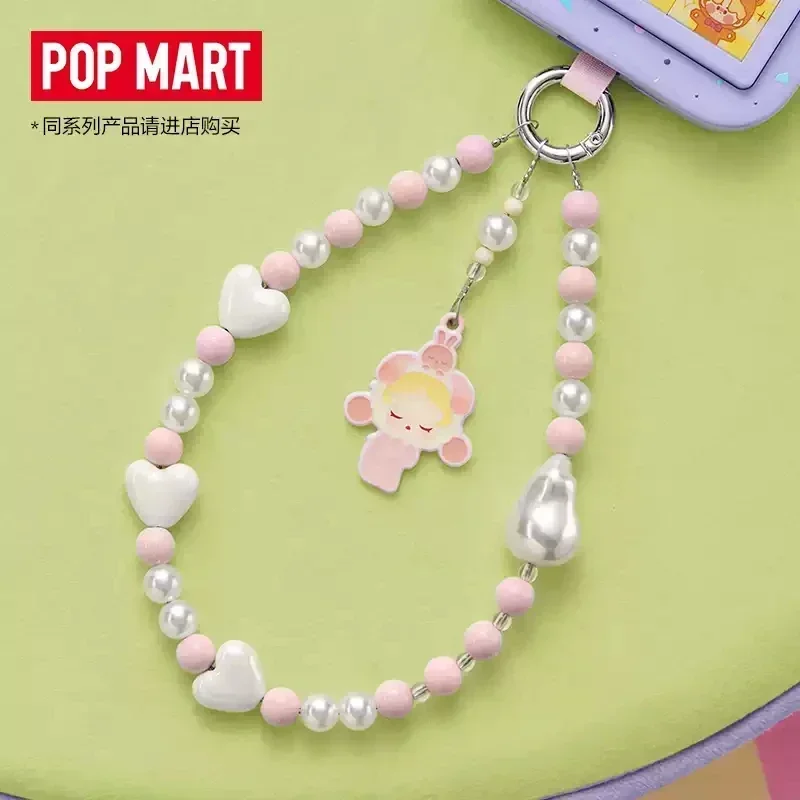 POP MART POP BEAN Pajama Party – Model Kit Mobil recenzja i cena
