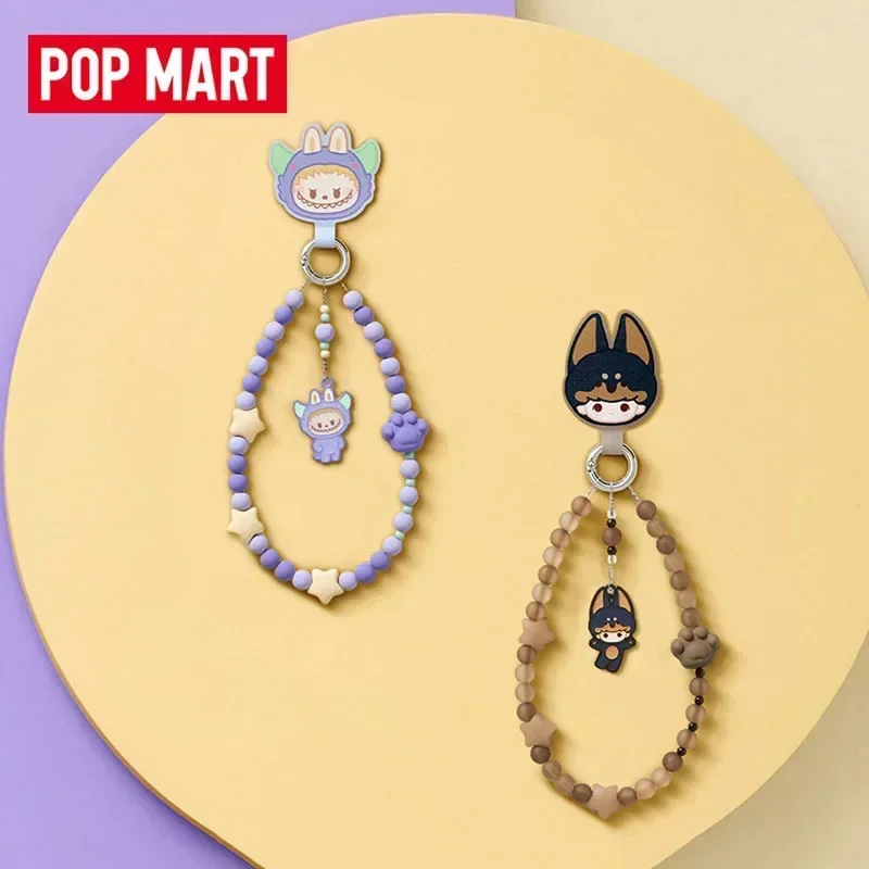 POP MART POP BEAN Pajama Party – Model Kit Mobil recenzja i cena
