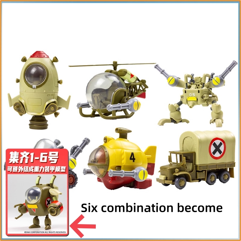 Dostępny Metal Slug 3 Model do – Model Kit Metal Slug recenzja i cena