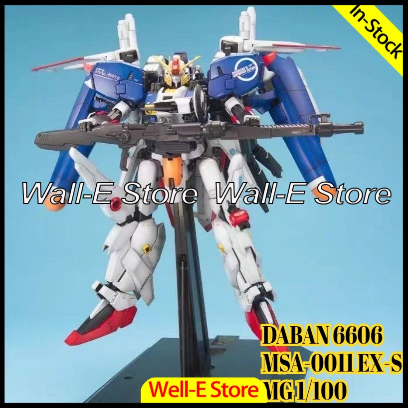 Dostępny Zestaw Modelarski DAB – Model Kit Daban recenzja i cena