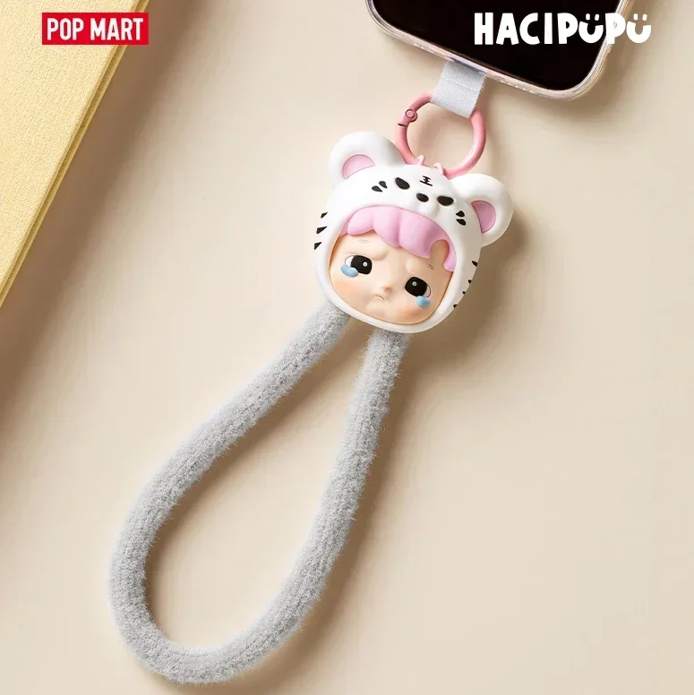 POP MART HACIPUPU SNUGGLE WITH – Model Kit Mobil recenzja i cena