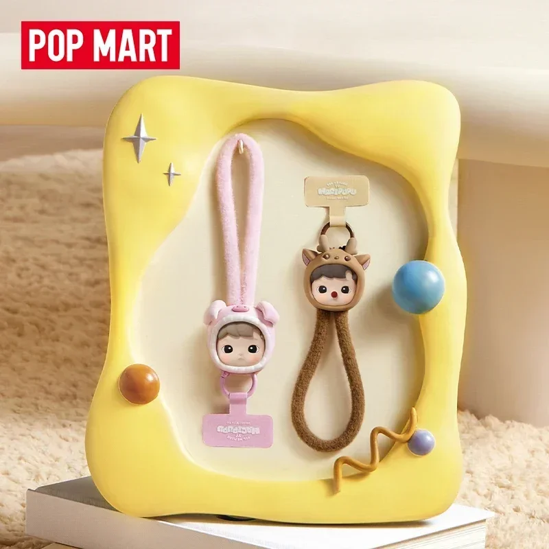 POP MART HACIPUPU SNUGGLE WITH – Model Kit Mobil recenzja i cena