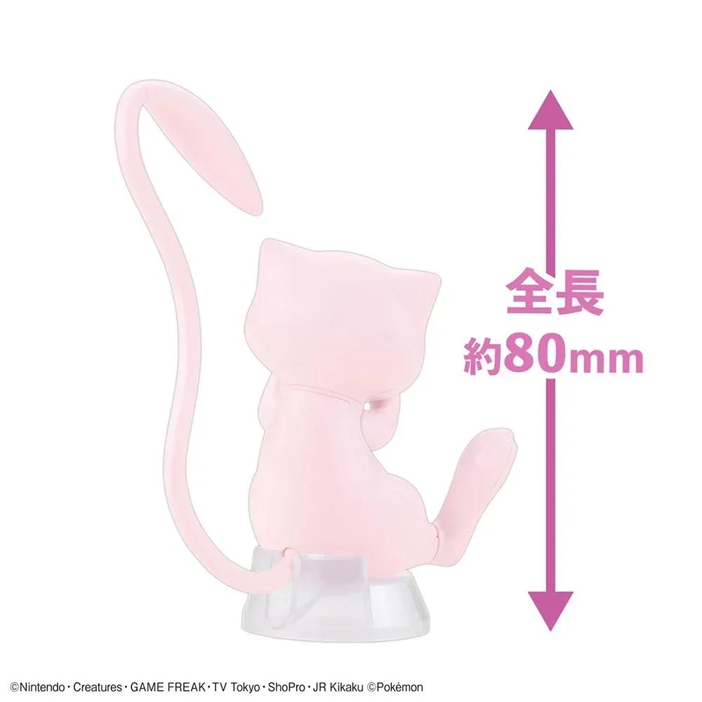 Bandai oryginalne figurki Poke – Model Kit Quick Mew recenzja i cena