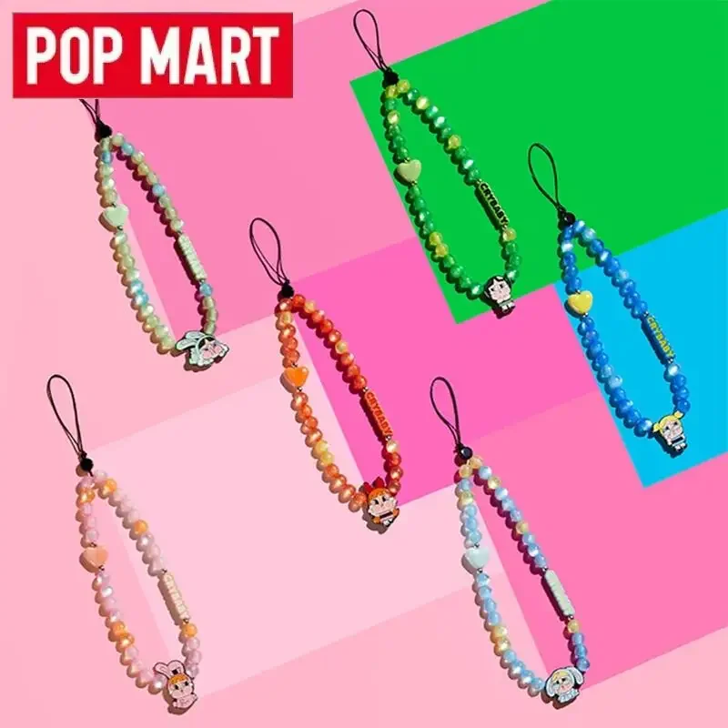 POP MART Crybaby X The Powerpu – Model Kit Mobil recenzja i cena