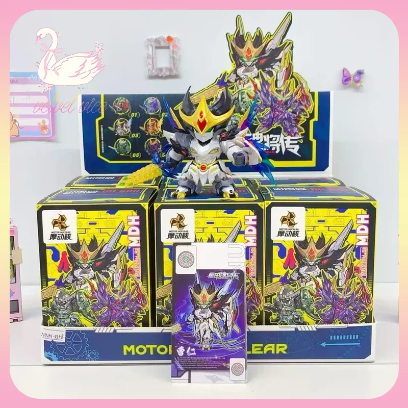 Oryginalny Motor Nuclear MNM L – Model Kit Robot recenzja i cena