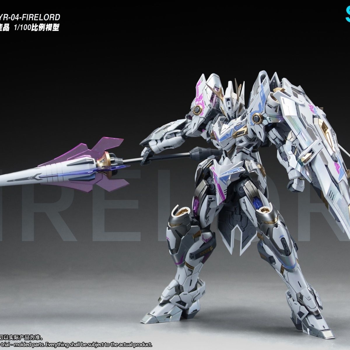 SNAA YR04 Firelord Model do Sk – Model Kit Snaa recenzja i cena