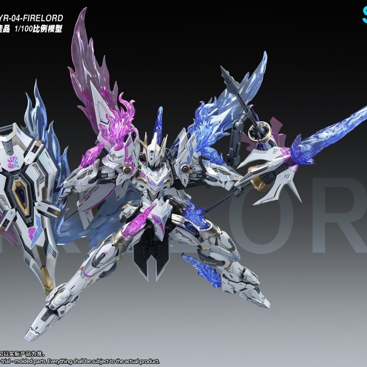 SNAA YR04 Firelord Model do Sk – Model Kit Snaa recenzja i cena