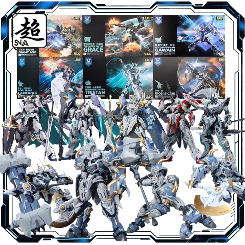 Model SNAA Seria Serca 1/144 R – Model Kit Iron Sickle recenzja i cena