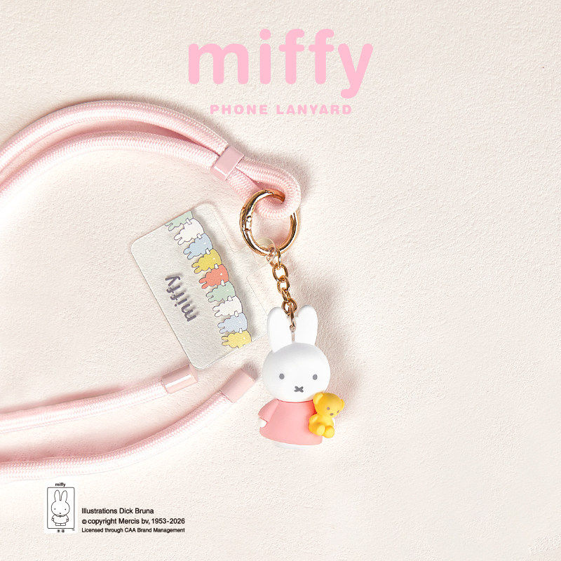 Smycz do telefonu Miffy, masko – Model Kit Mobil recenzja i cena