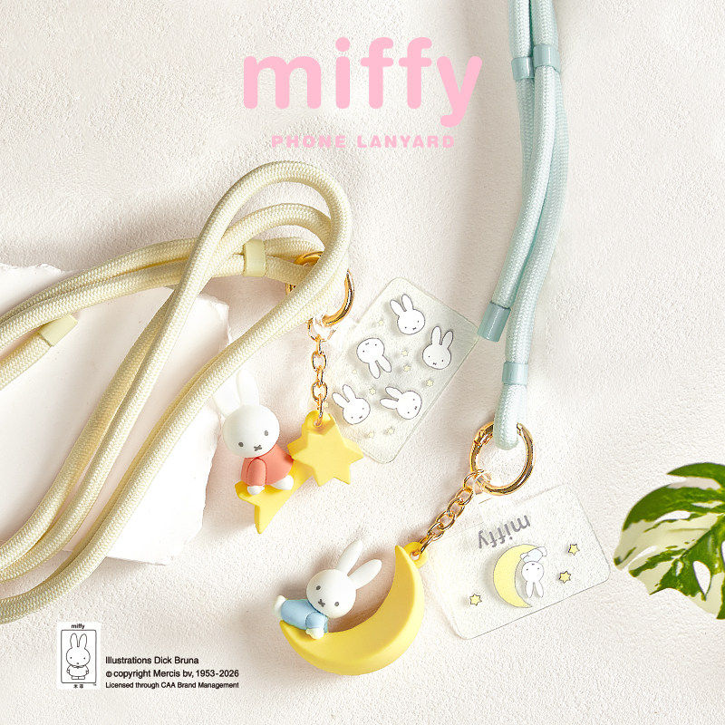 Smycz do telefonu Miffy, masko – Model Kit Mobil recenzja i cena