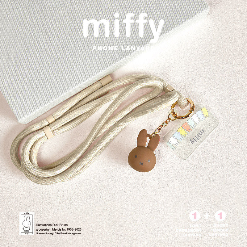 Smycz do telefonu Miffy, masko – Model Kit Mobil recenzja i cena