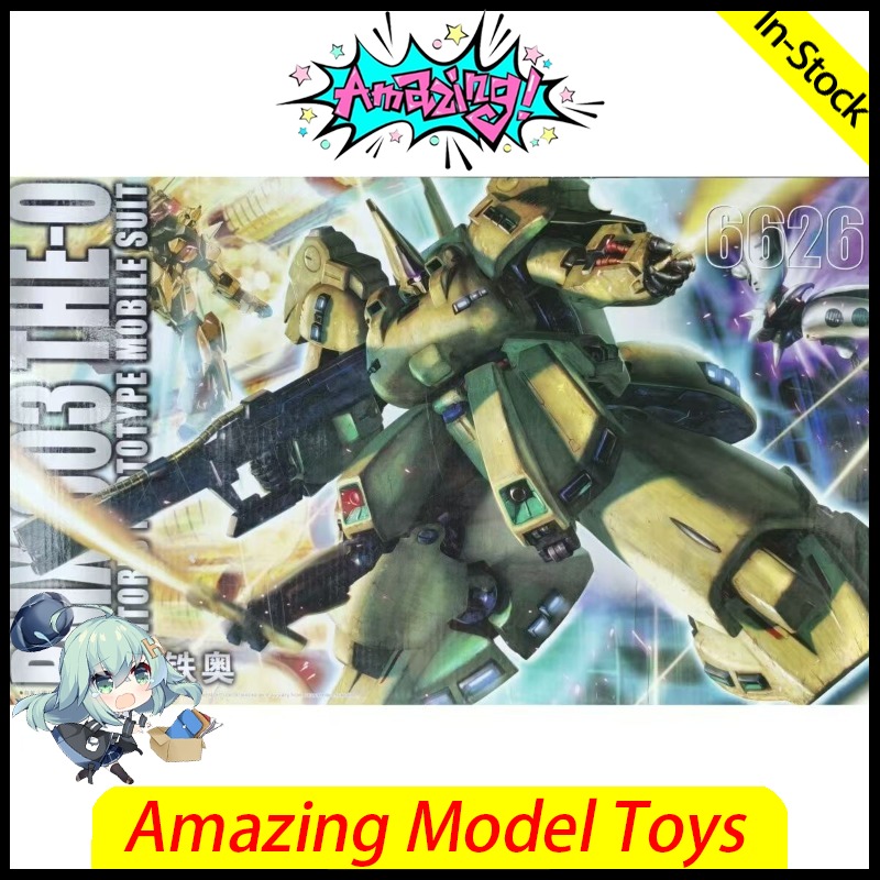 Dostępny PMX-003 THE-O Daban 6 – Model Kit Daban recenzja i cena