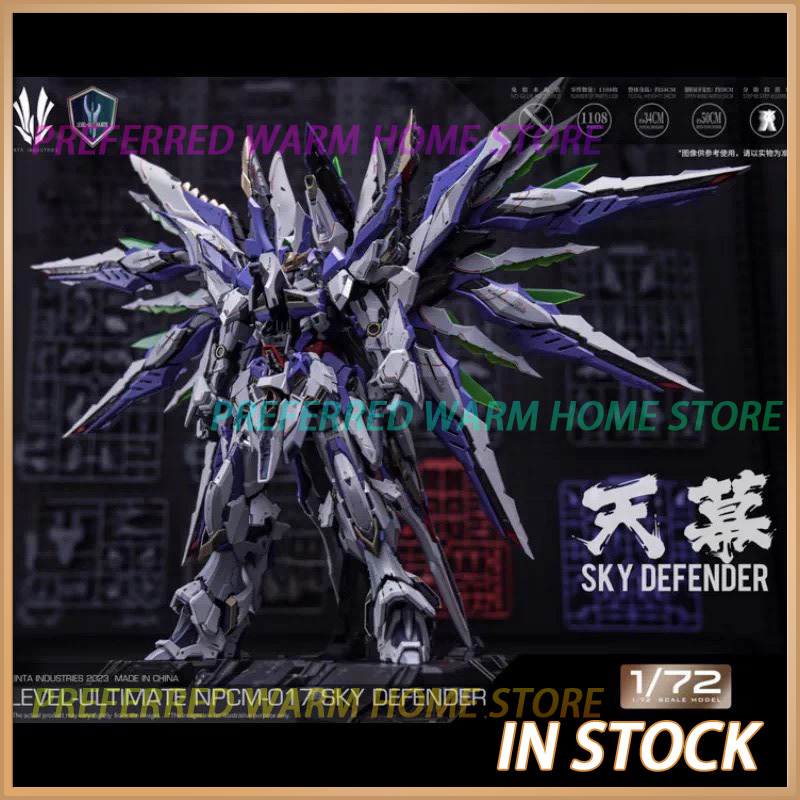 Dostępny od ręki EINTA INDUSTR – Fenrir Model Kit In Era recenzja i cena