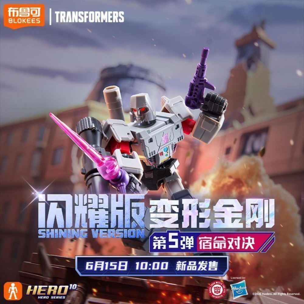 Oryginalny Blokees Transformer – Model Kit Robot recenzja i cena