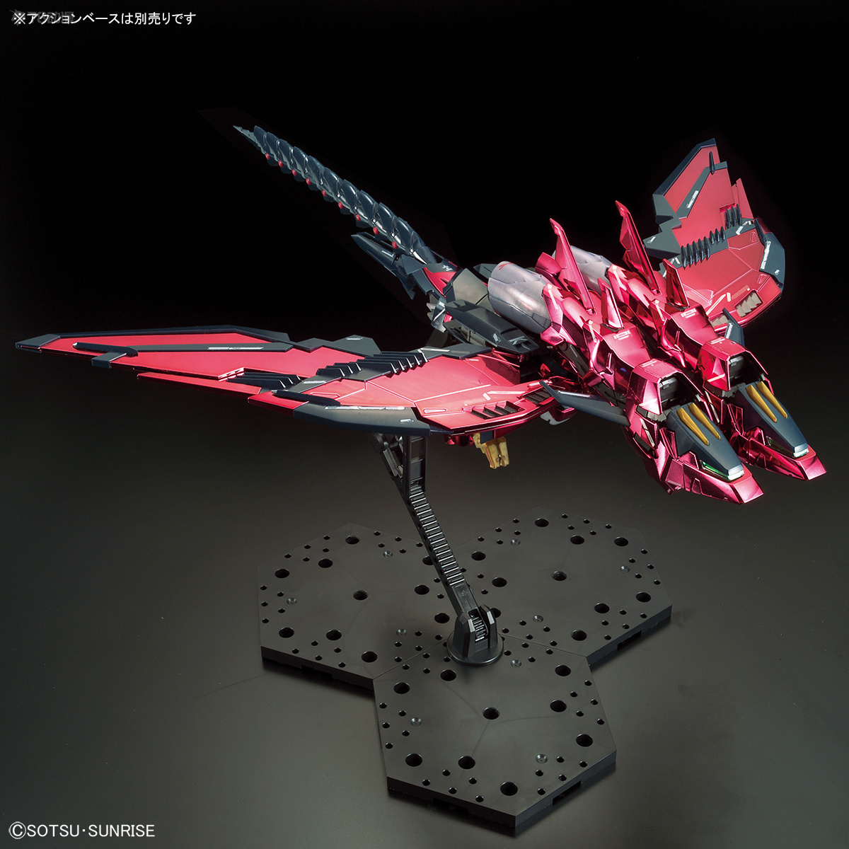 Daban MG 1/100 6602S Epyon EW  – Model Kit Daban recenzja i cena