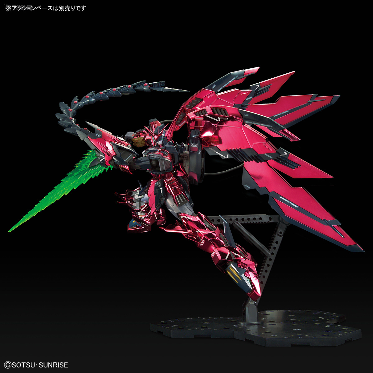 Daban MG 1/100 6602S Epyon EW  – Model Kit Daban recenzja i cena