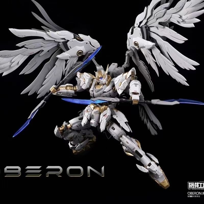 【Dostępne】Mecha Core Industrie – Model Kit Oberon recenzja i cena