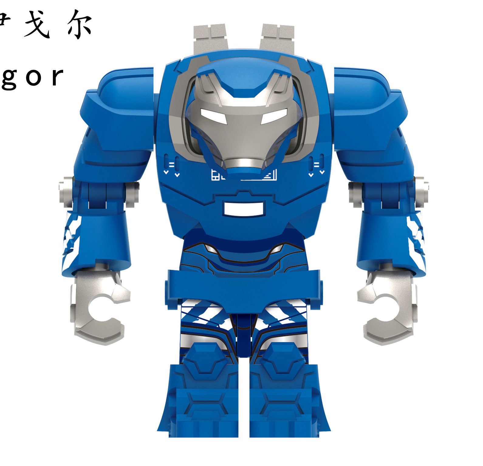 Popularne figurki anime dla dz – Model Kit Robocop recenzja i cena