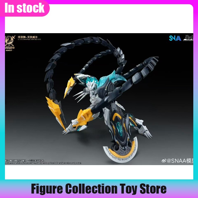 SNAA 1/144 Skala Burst Lion Be – Model Kit Snaa recenzja i cena