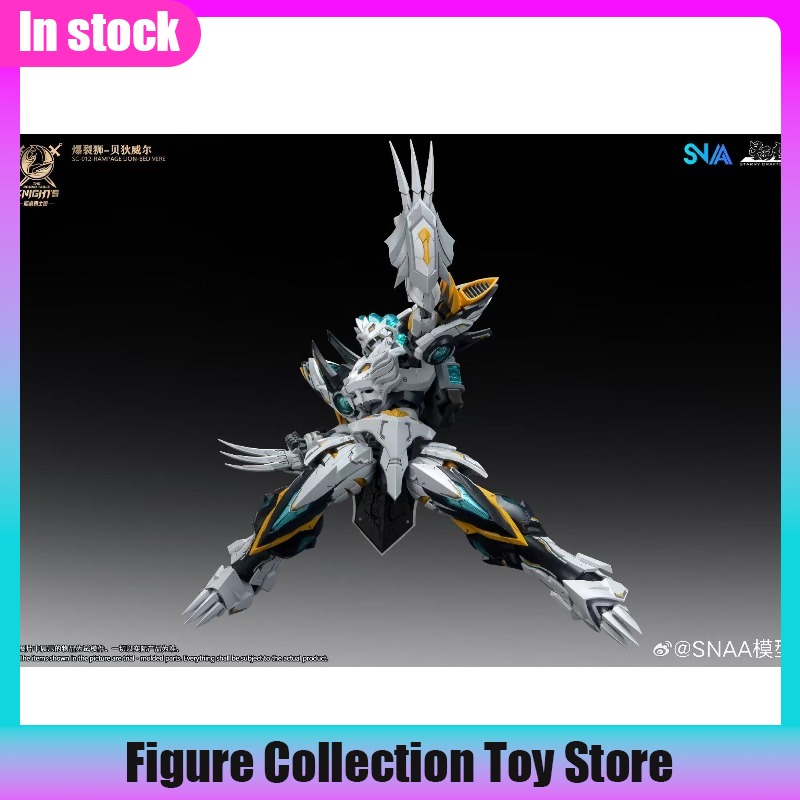 SNAA 1/144 Skala Burst Lion Be – Model Kit Snaa recenzja i cena
