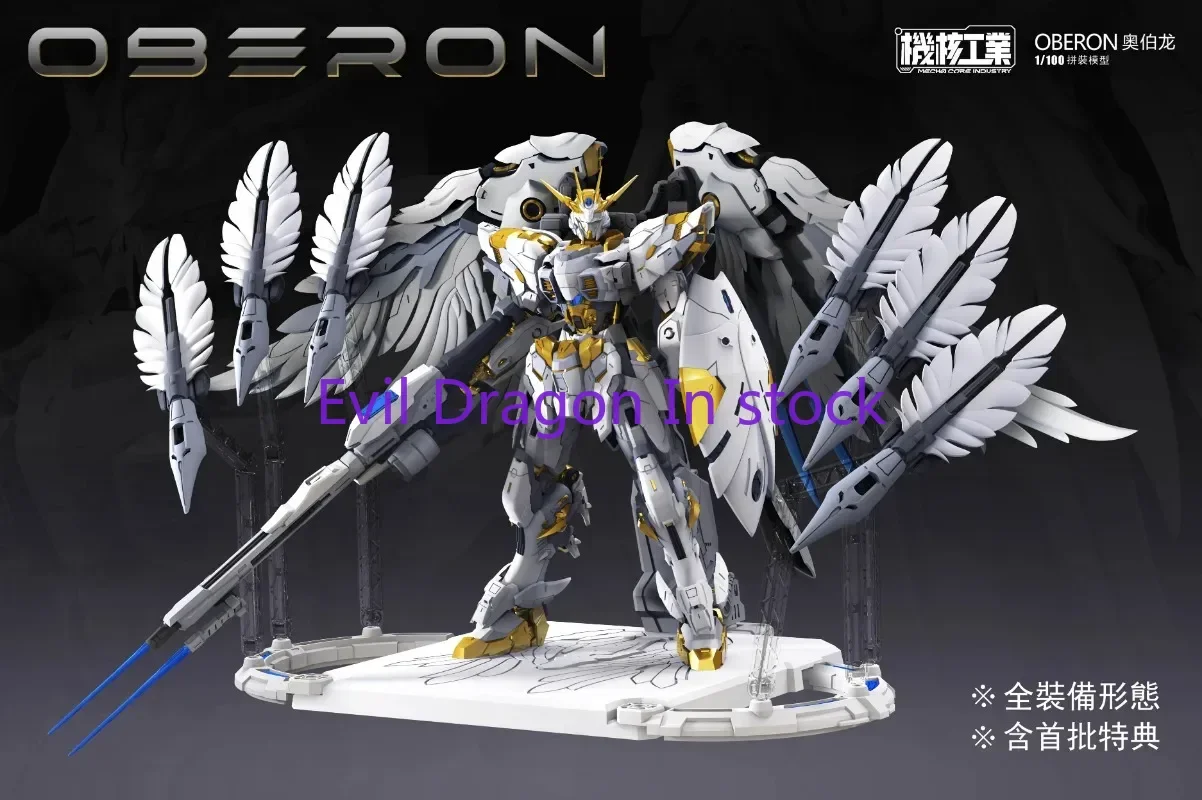 Na Stanie Mecha Core Industrie – Model Kit Oberon recenzja i cena