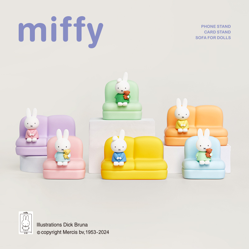Miffy 2. Seria Blind Box Figur – Model Kit Mobil recenzja i cena