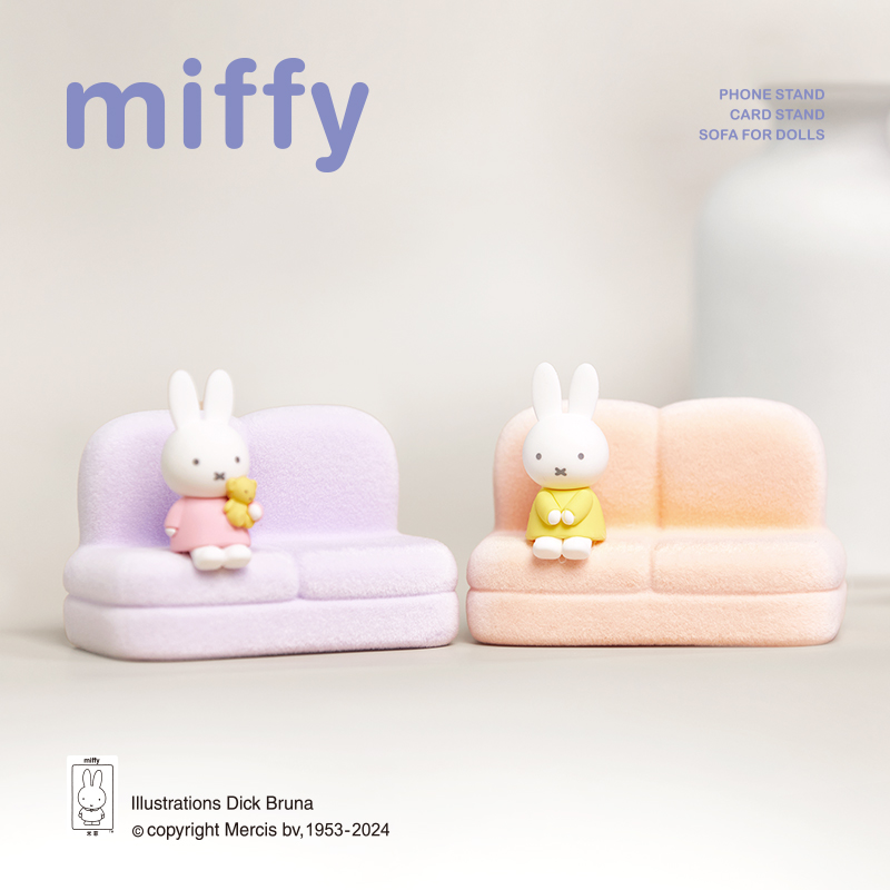 Miffy 2. Seria Blind Box Figur – Model Kit Mobil recenzja i cena
