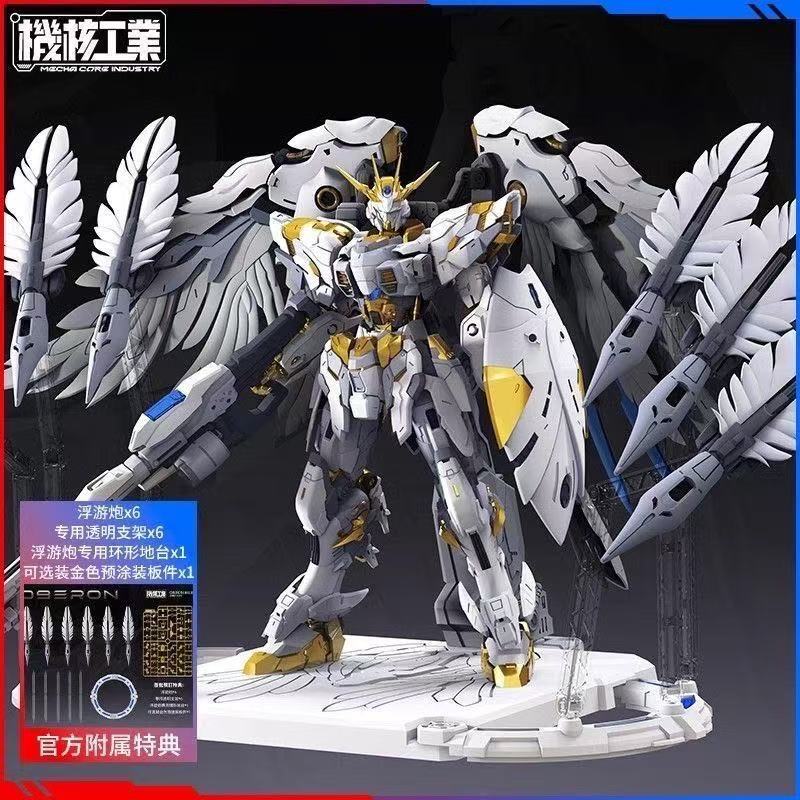 Dostępny od ręki Model do skła – Model Kit Oberon recenzja i cena
