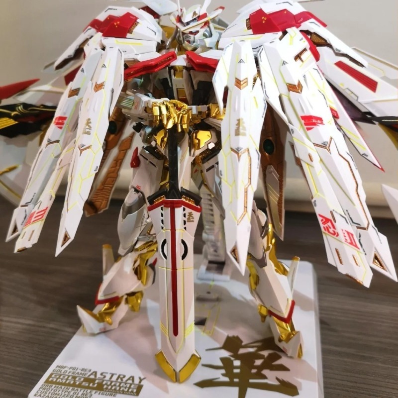 Na stanie 1/100 Model do skład – Model Kit Daban recenzja i cena