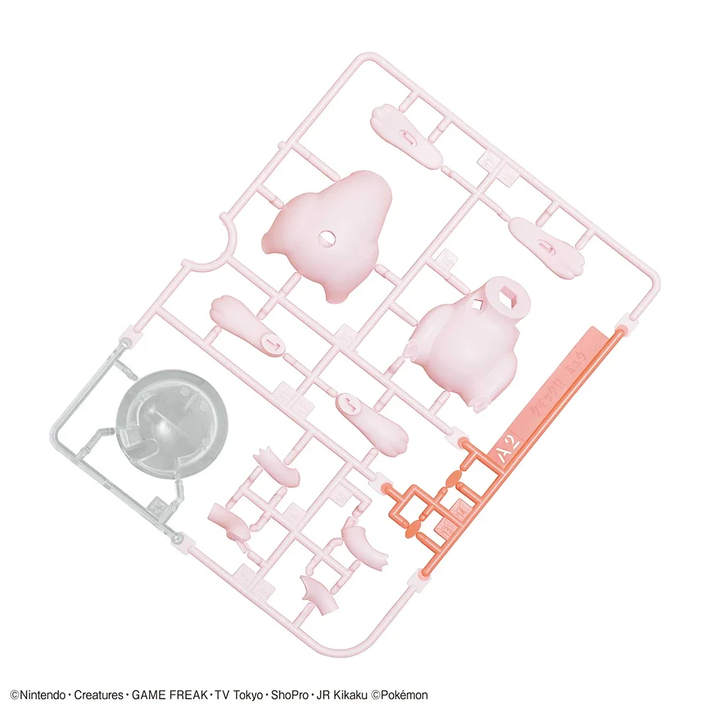 Oryginalna figurka Pokemon Mew – Model Kit Quick Mew recenzja i cena