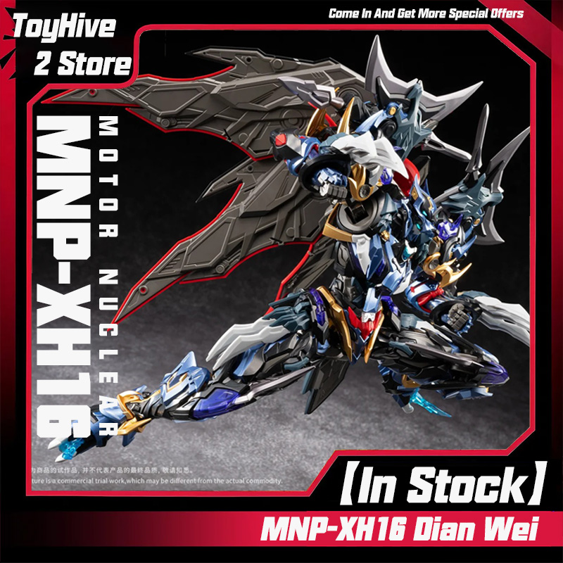 【Dostępne】MOTOR NUCLEAR MNP-XH – Fenrir Model Kit In Era recenzja i cena