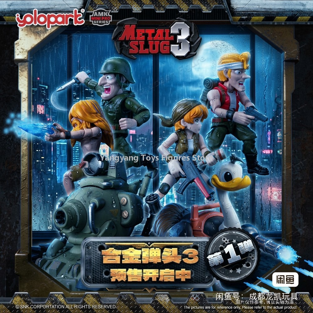 [Dostępne] YOLOPARK AMK MINI P – Model Kit Metal Slug recenzja i cena