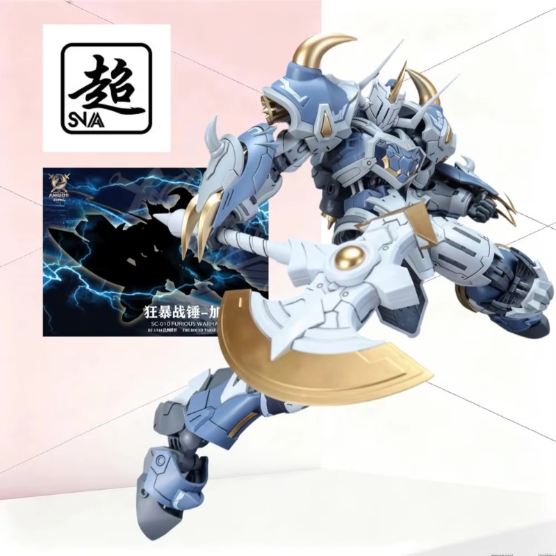 SNAA 1/144 SC-010 Furious Warh – Model Kit Snaa recenzja i cena