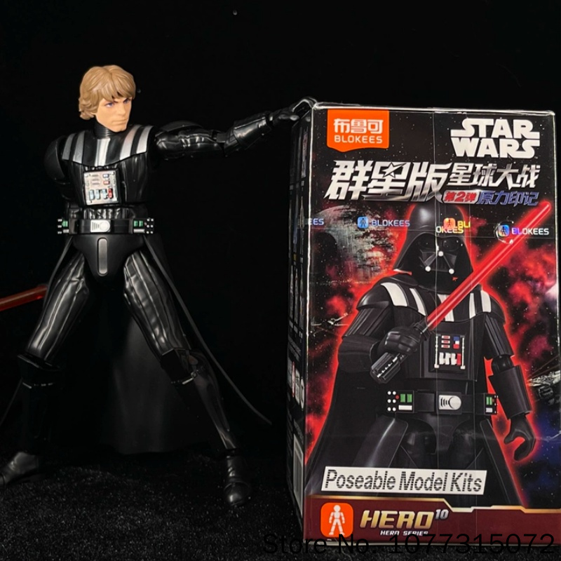 Blokees Star Wars Galaxy V2 Bl – Model Kit Blokees recenzja i cena